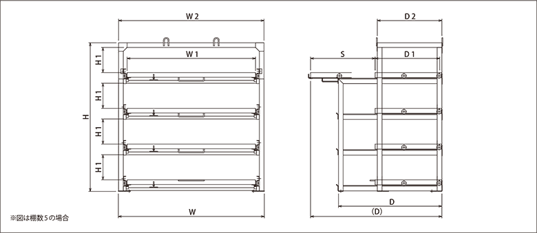 鋼板専用引き出し棚標準寸図