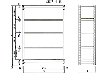 中軽量棚300kg