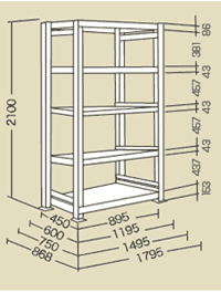 高さH2100 天地5段