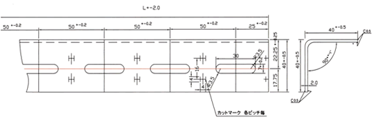 L40ｘ40アングル