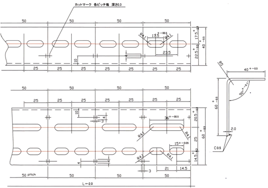 L60ｘ40アングル