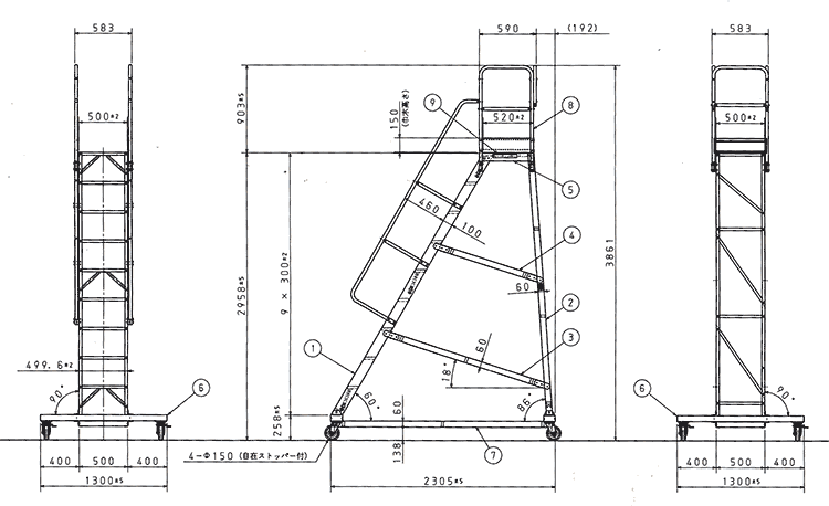 DWS-D270AS