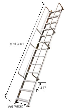 折りたたみ式階段はしご